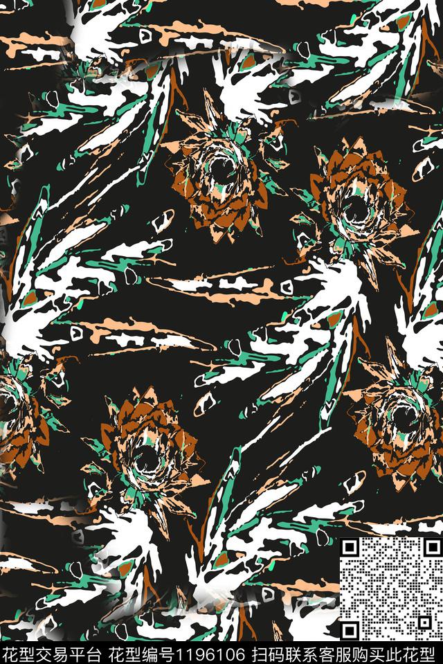 数码华亿平台抽象大牌风数码印花华亿平台下载（图片编号: 1196106） - 瓦栏（Walan）