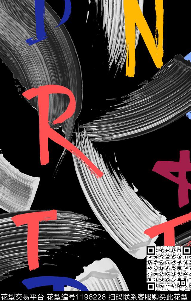 男装休闲印花笔刷肌理文字创意数码印花华亿平台下载（图片编号: 1196226） - 瓦栏（Walan）