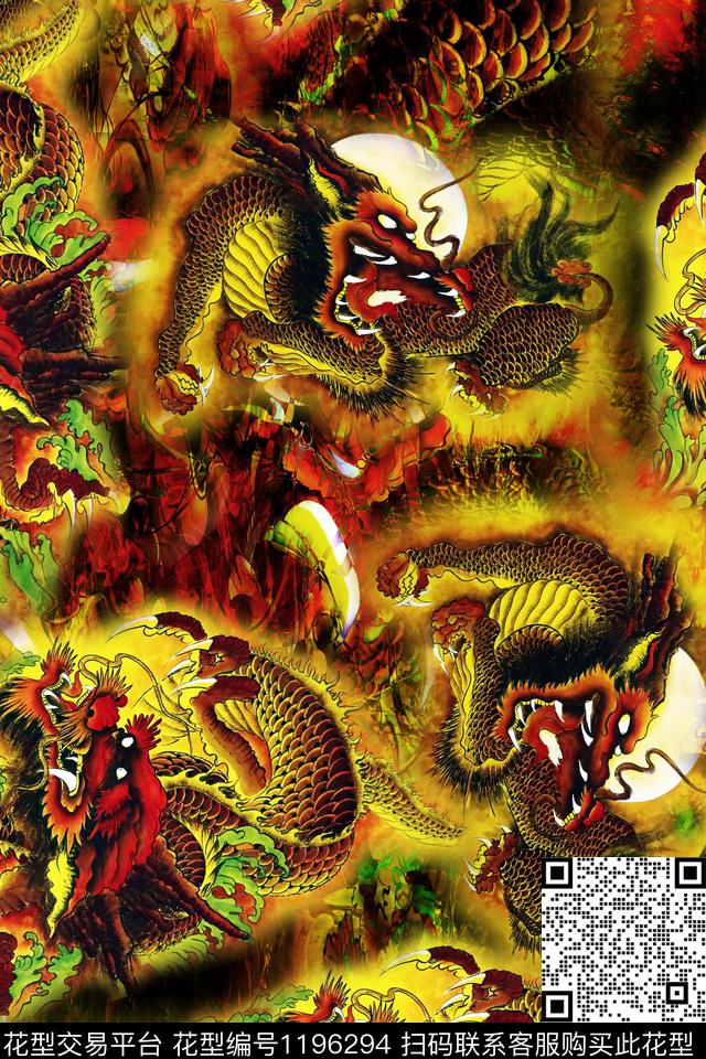 女装数码印花华亿平台下载（图片编号: 1196294） - 瓦栏（Walan）