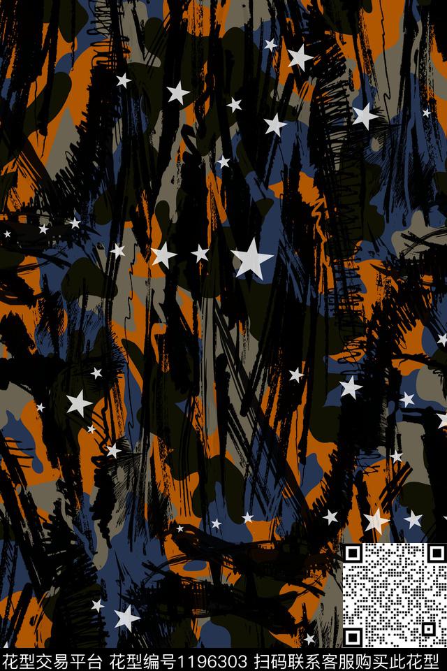大牌男装星星抽象迷彩数码印花华亿平台下载（图片编号: 1196303） - 瓦栏（Walan）