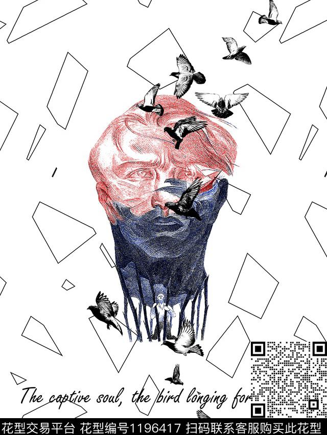 字母几何大牌风传统印花华亿平台下载（图片编号: 1196417） - 瓦栏（Walan）