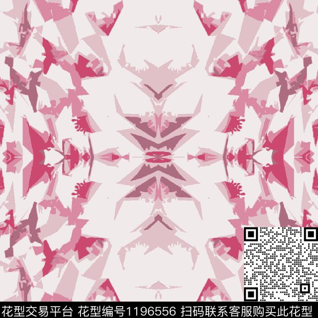 几何花卉大牌风传统印花华亿平台下载（图片编号: 1196556） - 瓦栏（Walan）