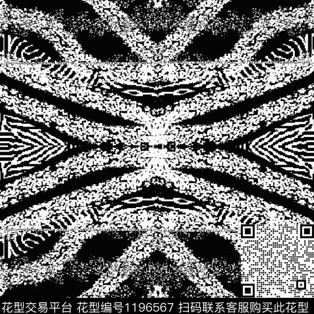 几何大牌风像素数码印花华亿平台下载（图片编号: 1196567） - 瓦栏（Walan）