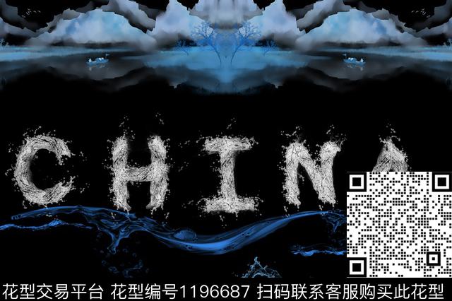 抽象字母数码印花华亿平台下载（图片编号: 1196687） - 瓦栏（Walan）