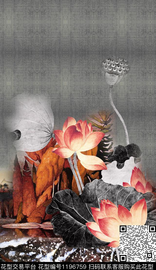定位花中老年中国风数码印花华亿平台下载（图片编号: 1196759） - 瓦栏（Walan）