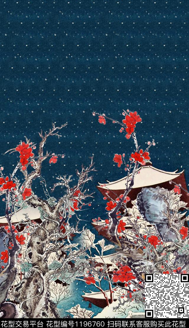 定位花中老年中国风数码印花华亿平台下载（图片编号: 1196760） - 瓦栏（Walan）