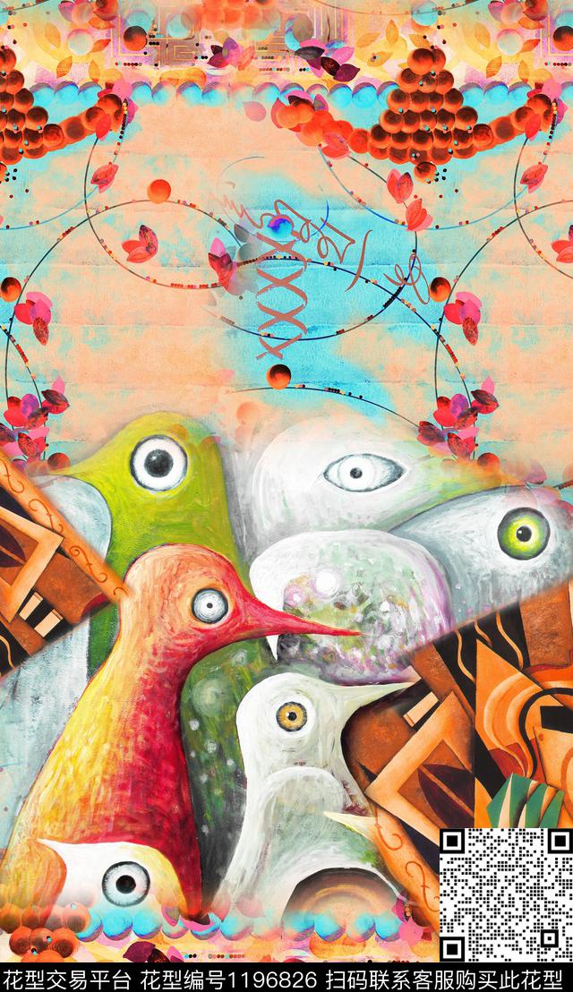 抽象肌理定位花数码印花华亿平台下载（图片编号: 1196826） - 瓦栏（Walan）