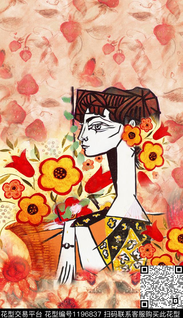 抽象肌理定位花数码印花华亿平台下载（图片编号: 1196837） - 瓦栏（Walan）