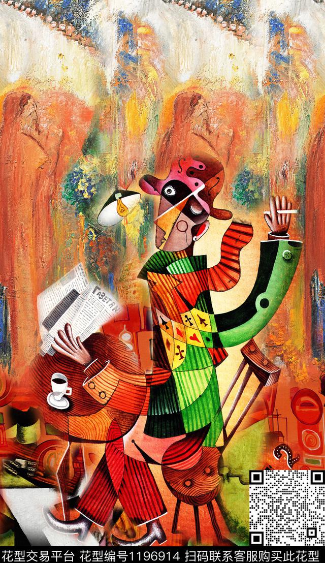 抽象肌理定位花数码印花华亿平台下载（图片编号: 1196914） - 瓦栏（Walan）