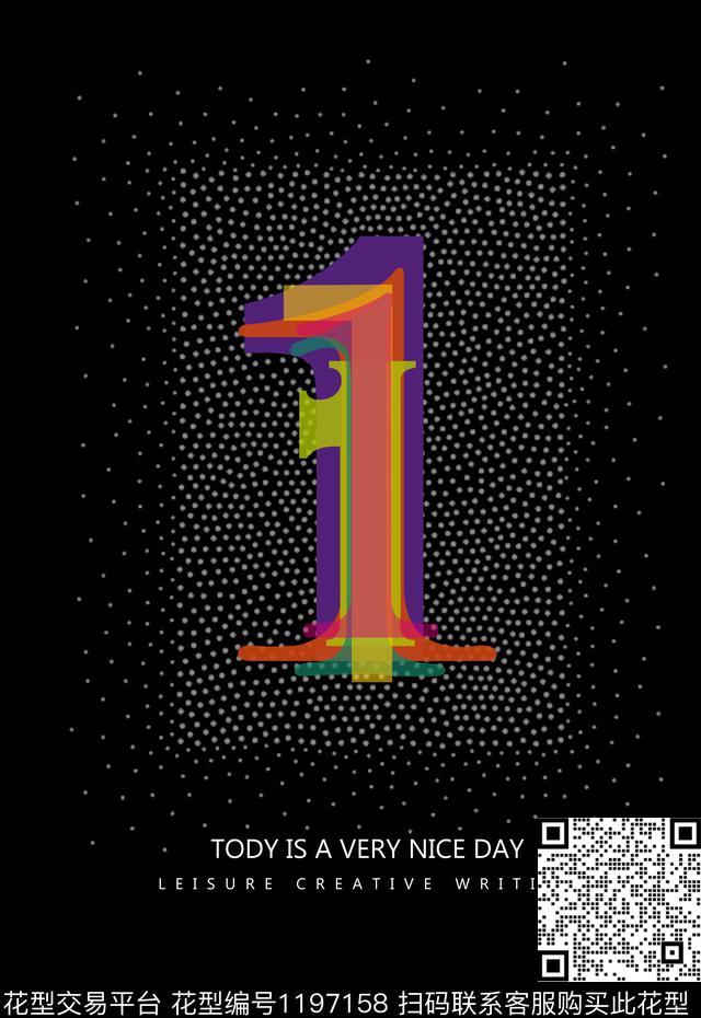 几何定位男装印花数字印花数码印花华亿平台下载（图片编号: 1197158） - 瓦栏（Walan）