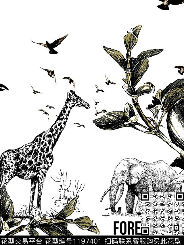 字母长颈鹿大牌风传统印花华亿平台下载（图片编号: 1197401） - 瓦栏（Walan）