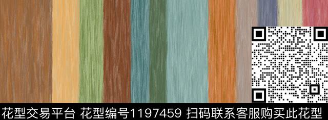 休闲肌理条纹传统印花华亿平台下载（图片编号: 1197459） - 瓦栏（Walan）