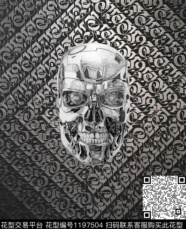 藏族字母底纹黑白灰机器人头中国风时尚潮牌数码印花华亿平台下载（图片编号: 1197504） - 瓦栏（Walan）