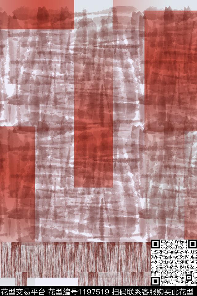 几何肌理图案渐变色彩数码印花华亿平台下载（图片编号: 1197519） - 瓦栏（Walan）