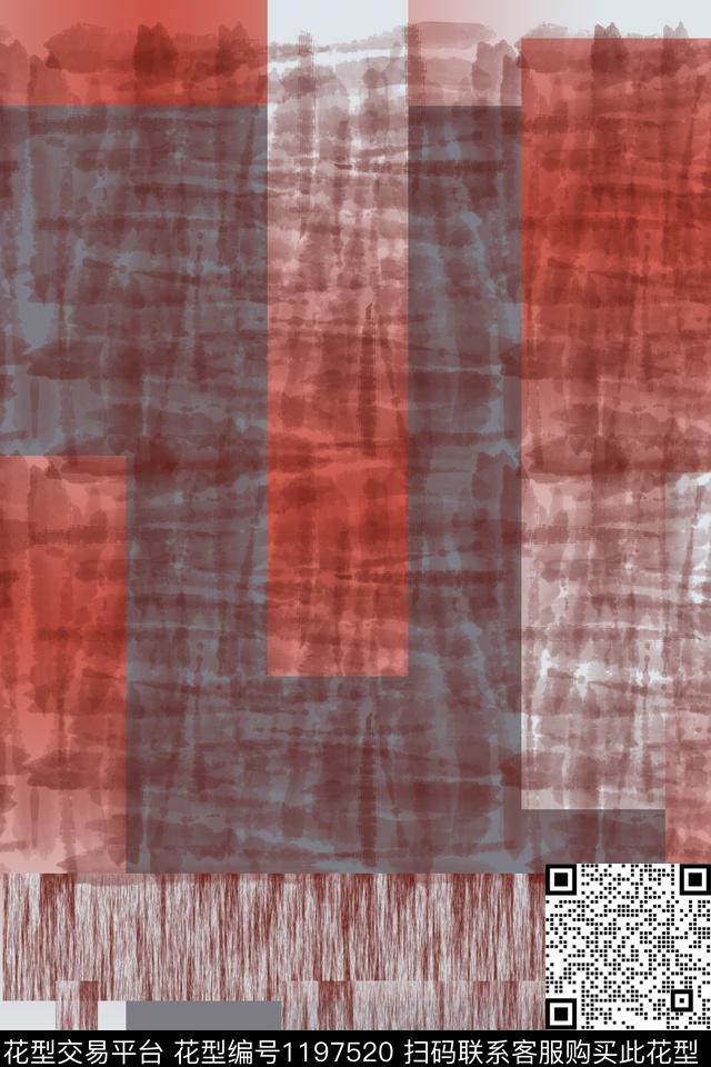 几何肌理图案渐变色彩数码印花华亿平台下载（图片编号: 1197520） - 瓦栏（Walan）