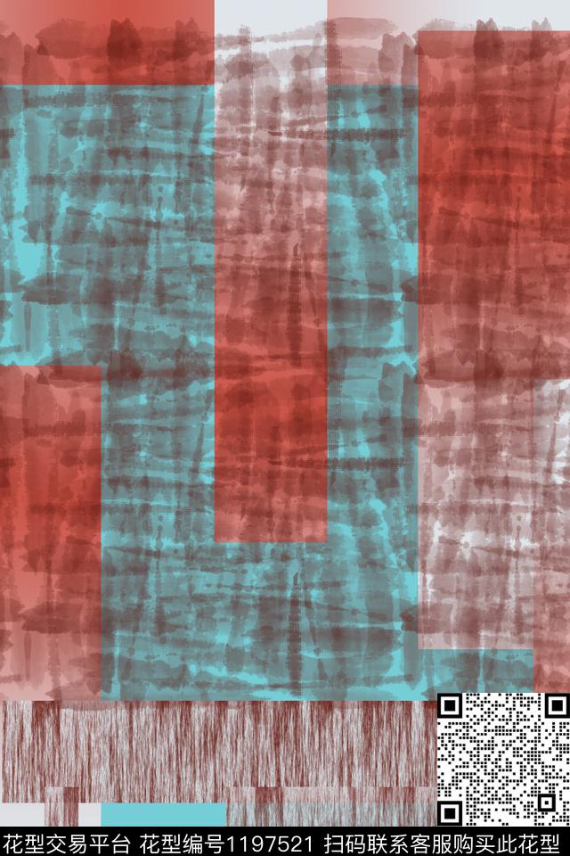 几何肌理图案渐变色彩数码印花华亿平台下载（图片编号: 1197521） - 瓦栏（Walan）