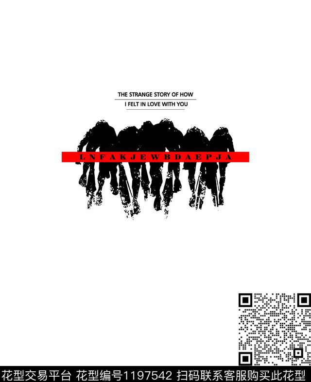 字母剪影黑色赛车手剪影传统印花华亿平台下载（图片编号: 1197542） - 瓦栏（Walan）