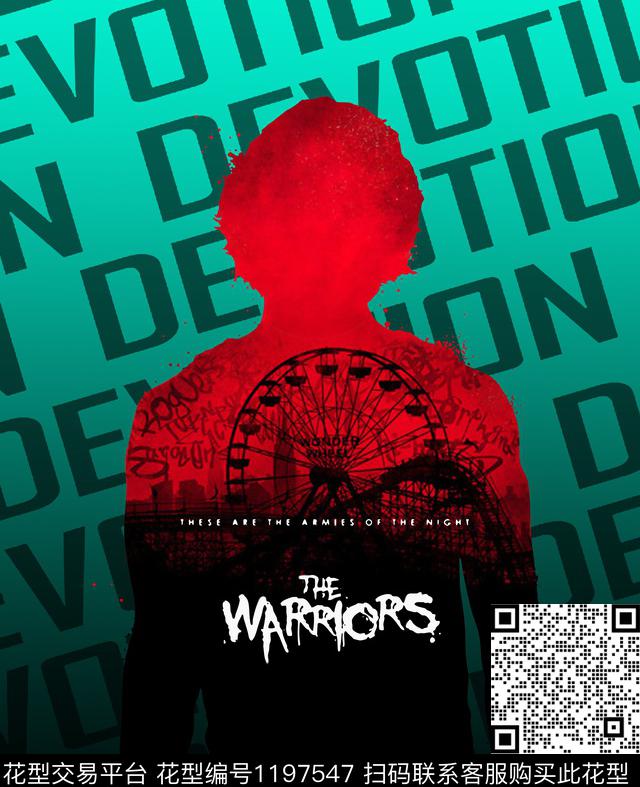 潮牌红绿对色字母数码印花华亿平台下载（图片编号: 1197547） - 瓦栏（Walan）