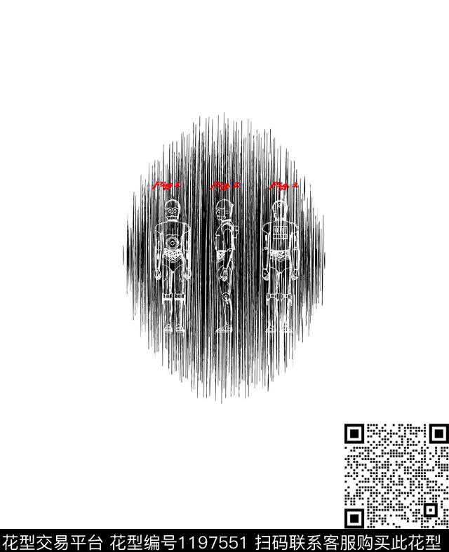 手绘线条三面机器人红色字母传统印花华亿平台下载（图片编号: 1197551） - 瓦栏（Walan）