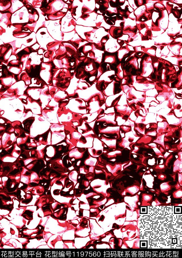 烂花华亿平台扎染华亿平台朦胧花卉数码印花华亿平台下载（图片编号: 1197560） - 瓦栏（Walan）