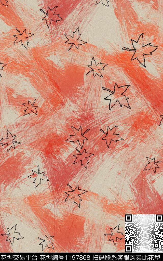 女装笔触图案数码印花华亿平台下载（图片编号: 1197868） - 瓦栏（Walan）