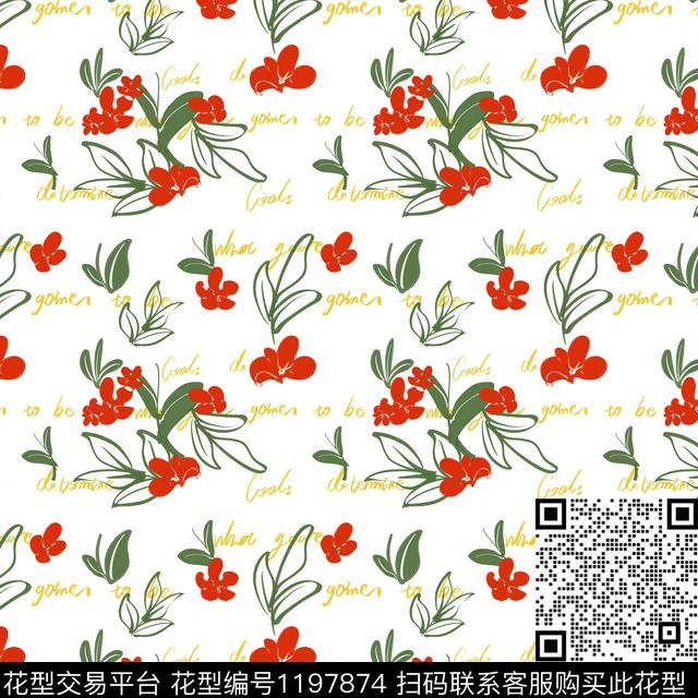 抽象花卉小碎花传统印花华亿平台下载（图片编号: 1197874） - 瓦栏（Walan）