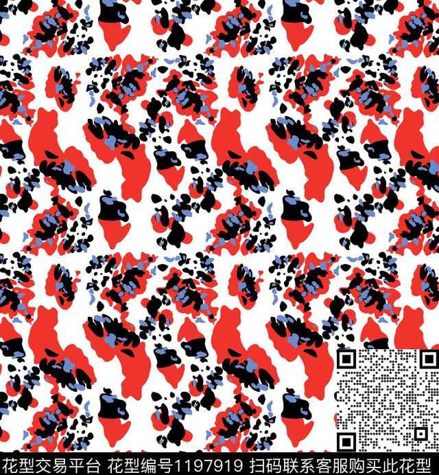 Atlein国际大牌手绘插画红蓝黑乱点时尚休闲风女装抽象手绘传统印花华亿平台下载（图片编号: 1197919） - 瓦栏（Walan）