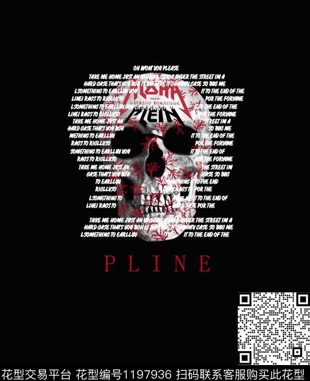 骷髅哥特字母抽象字母传统印花华亿平台下载（图片编号: 1197936） - 瓦栏（Walan）