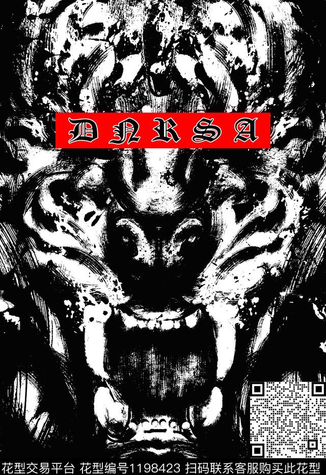 黑白老虎红底哥特字母潮牌时尚定位男装数码印花华亿平台下载（图片编号: 1198423） - 瓦栏（Walan）