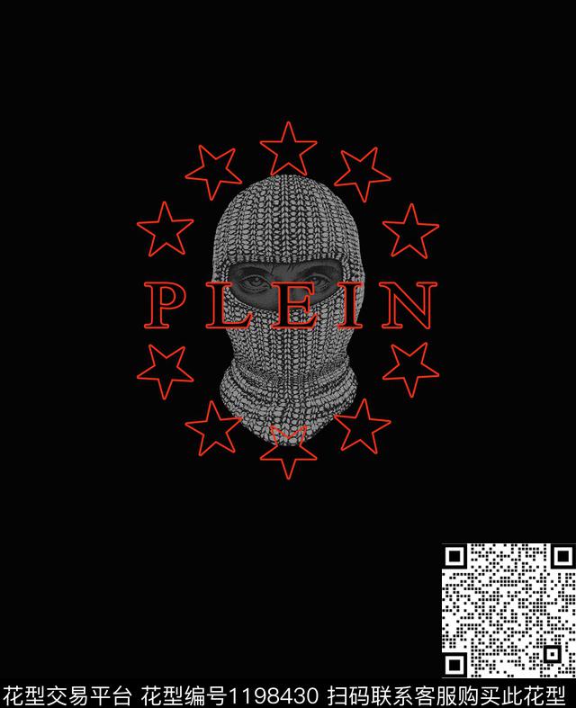 PHILIPPPLEIN五角星PP品牌传统印花华亿平台下载（图片编号: 1198430） - 瓦栏（Walan）