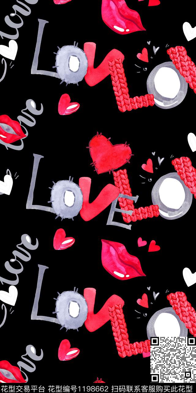 字母几何卡通数码印花华亿平台下载（图片编号: 1198662） - 瓦栏（Walan）