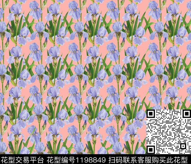 彩底花卉规则小碎花数码印花华亿平台下载（图片编号: 1198849） - 瓦栏（Walan）