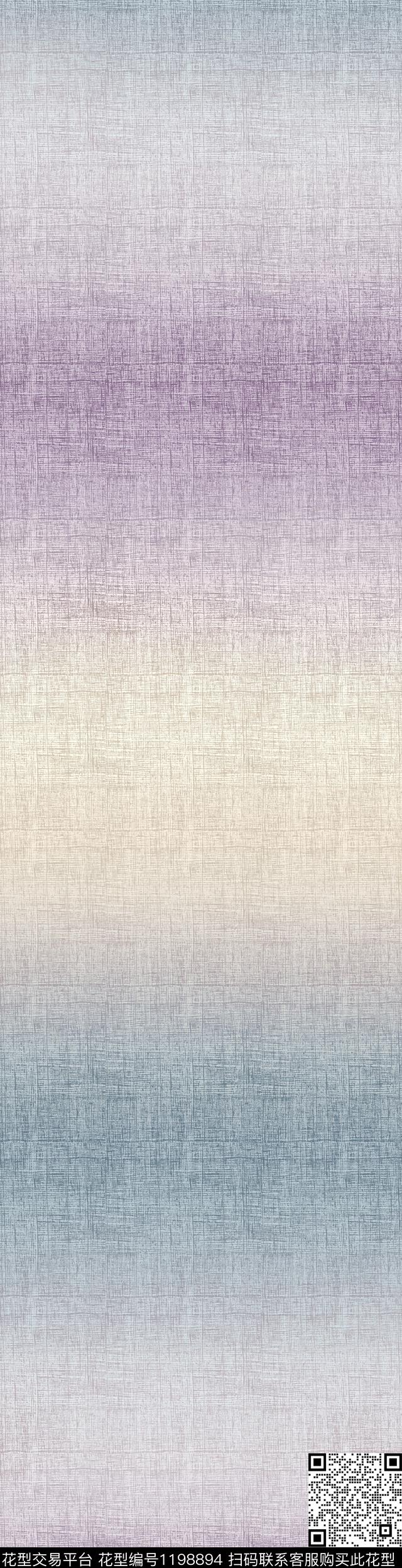 抽象北欧肌理传统印花华亿平台下载（图片编号: 1198894） - 瓦栏（Walan）