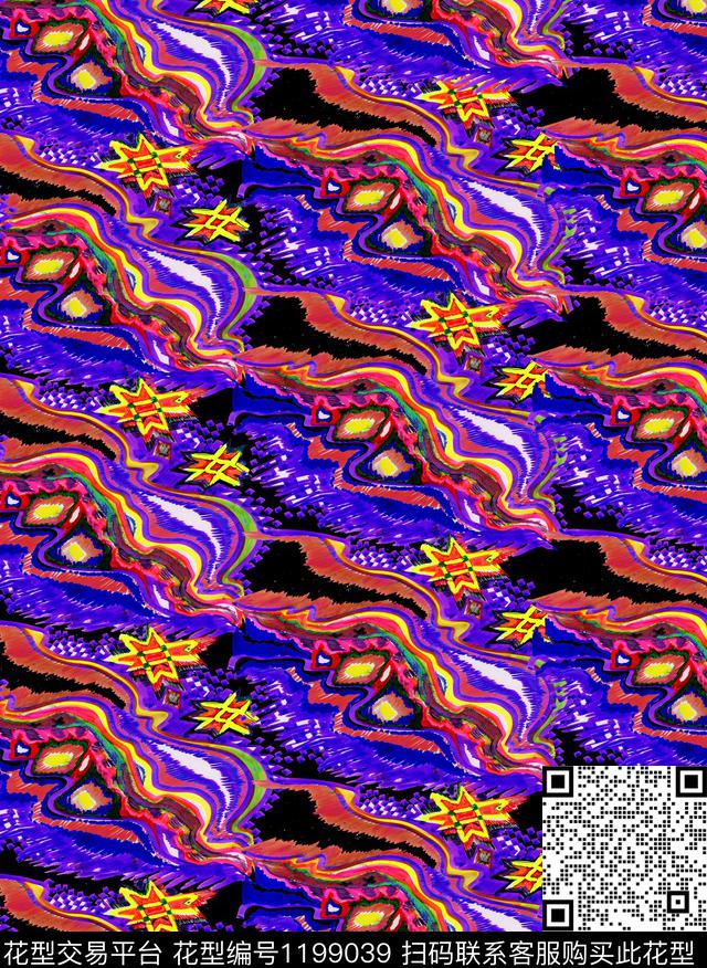 几何肌理民族风数码印花华亿平台下载（图片编号: 1199039） - 瓦栏（Walan）