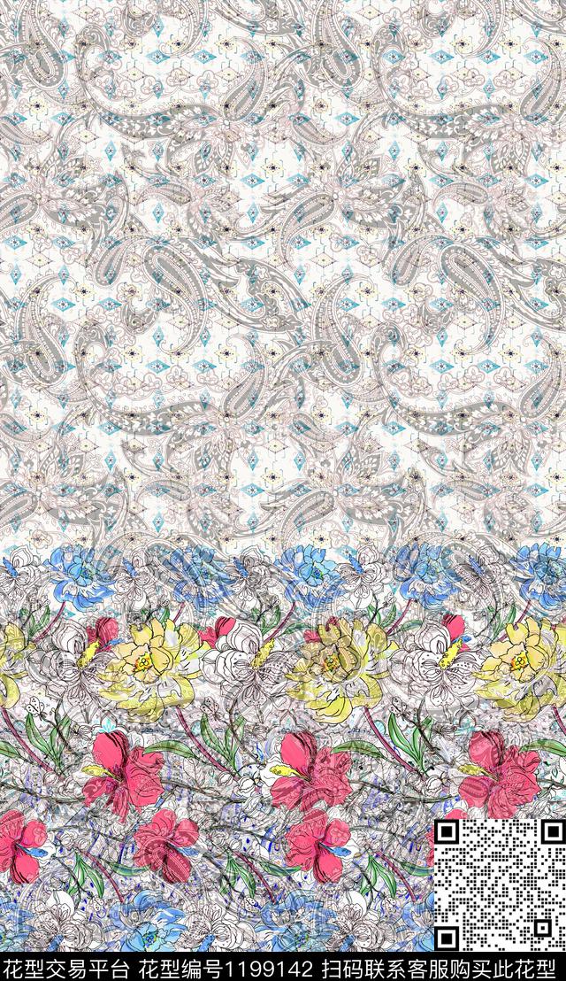 几何肌理民族风数码印花华亿平台下载（图片编号: 1199142） - 瓦栏（Walan）