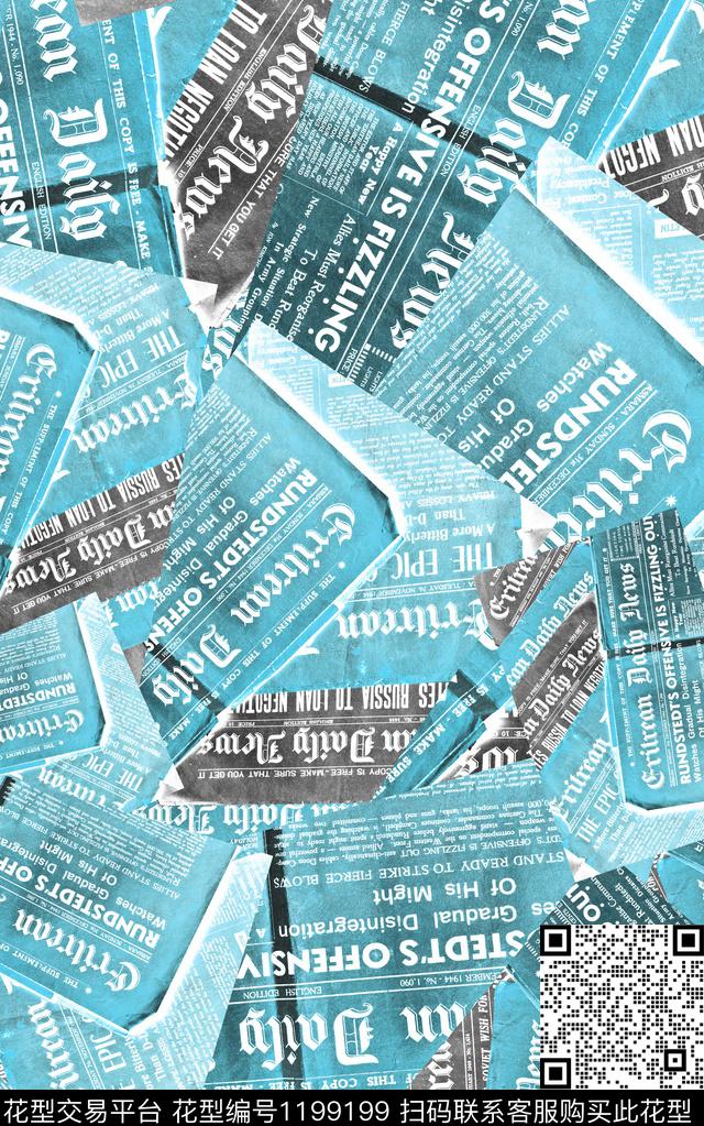 肌理复古数码印花华亿平台下载（图片编号: 1199199） - 瓦栏（Walan）