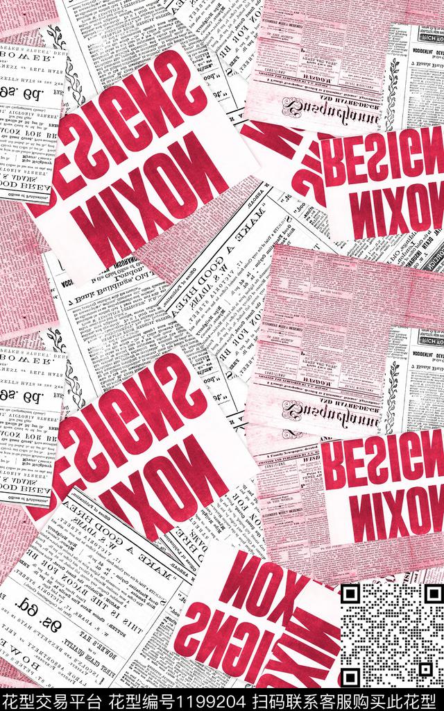 肌理复古数码印花华亿平台下载（图片编号: 1199204） - 瓦栏（Walan）