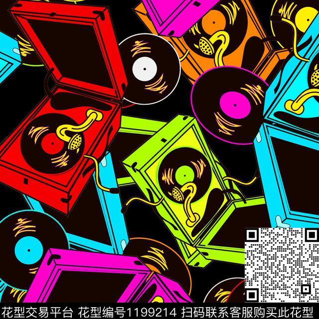 几何卡通趣味数码印花华亿平台下载（图片编号: 1199214） - 瓦栏（Walan）