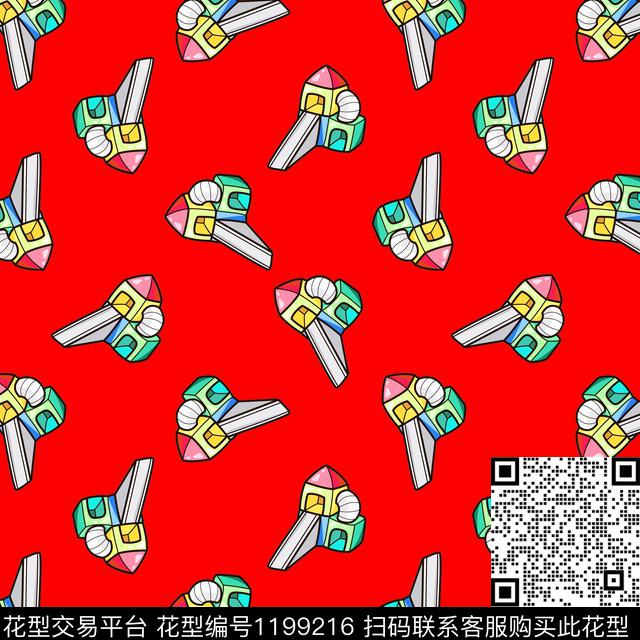 几何卡通趣味数码印花华亿平台下载（图片编号: 1199216） - 瓦栏（Walan）