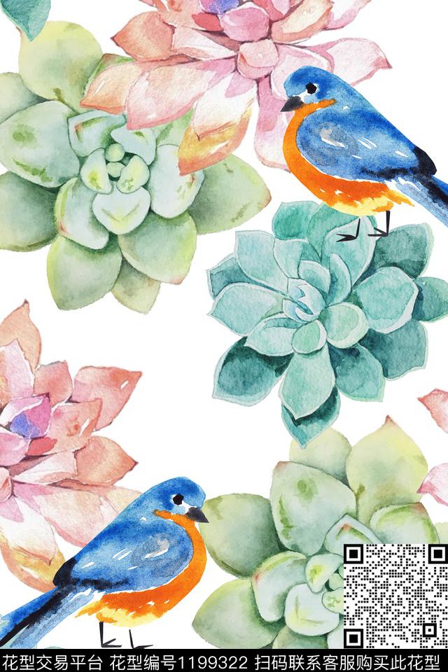 水彩花卉植物多肉数码印花华亿平台下载（图片编号: 1199322） - 瓦栏（Walan）