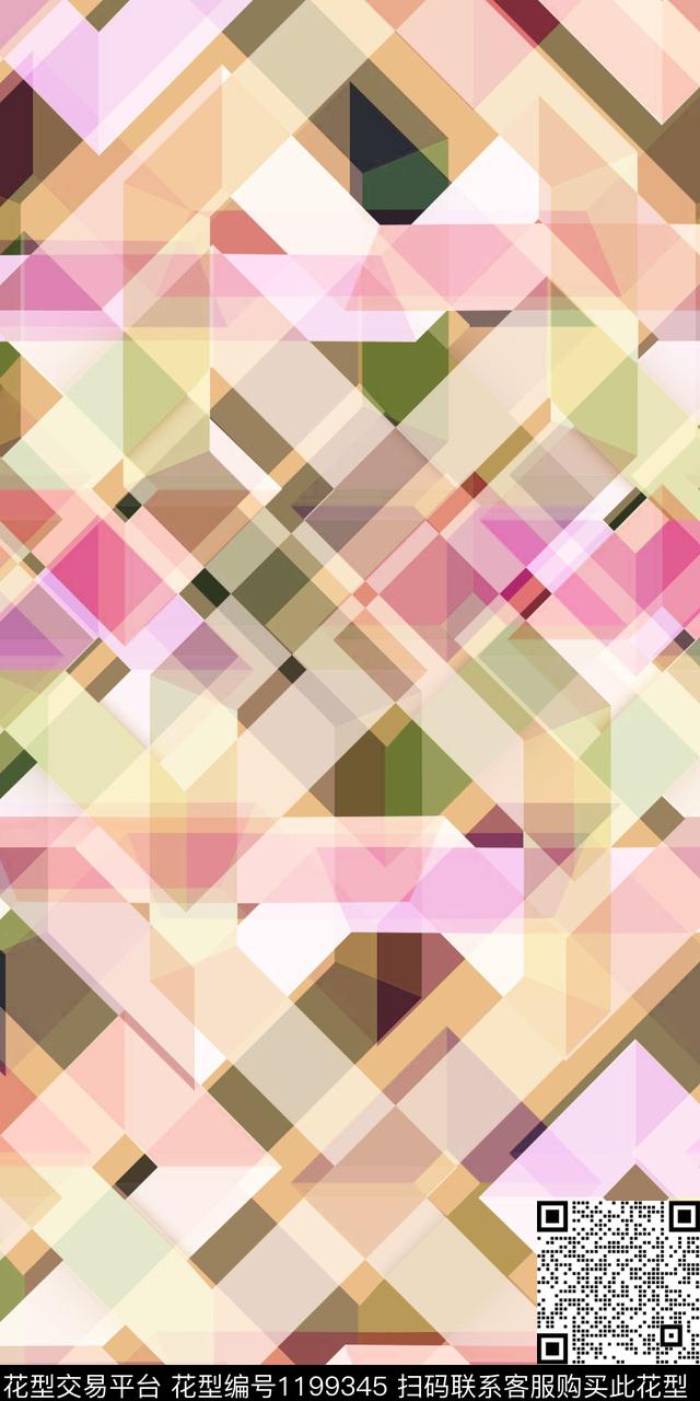 女装几何简约数码印花华亿平台下载（图片编号: 1199345） - 瓦栏（Walan）