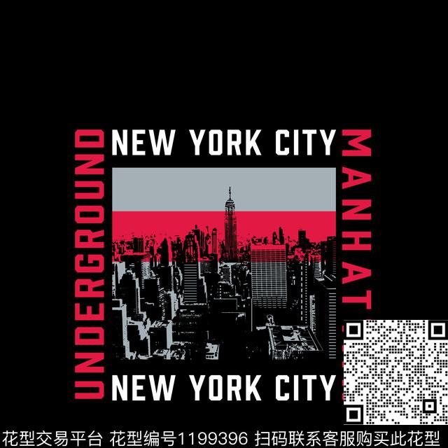 字母建筑定位T传统印花华亿平台下载（图片编号: 1199396） - 瓦栏（Walan）