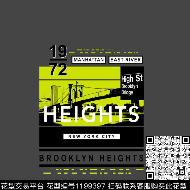 字母定位花桥传统印花华亿平台下载（图片编号: 1199397） - 瓦栏（Walan）