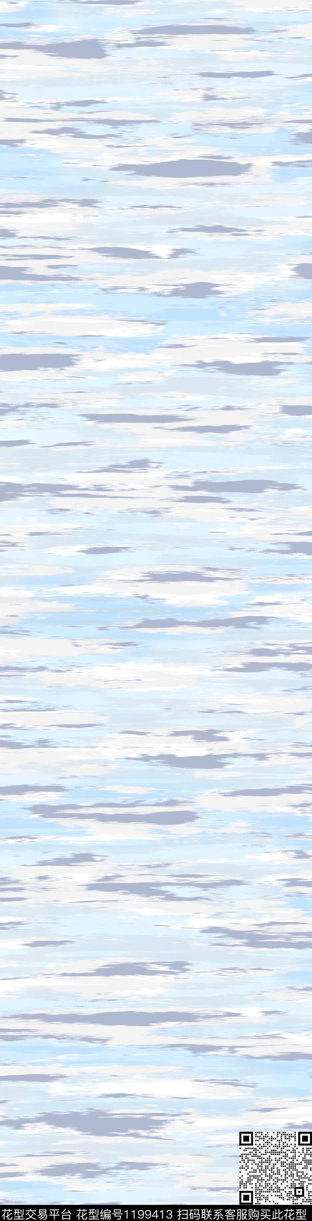 二方连续文艺肌理传统印花华亿平台下载（图片编号: 1199413） - 瓦栏（Walan）