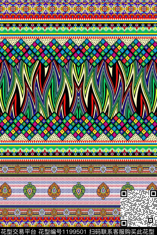 波西米亚条纹民族风数码印花华亿平台下载（图片编号: 1199501） - 瓦栏（Walan）