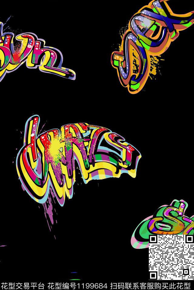 字母数码华亿平台抽象数码印花华亿平台下载（图片编号: 1199684） - 瓦栏（Walan）