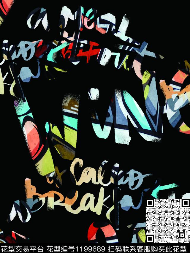 字母数码华亿平台抽象数码印花华亿平台下载（图片编号: 1199689） - 瓦栏（Walan）