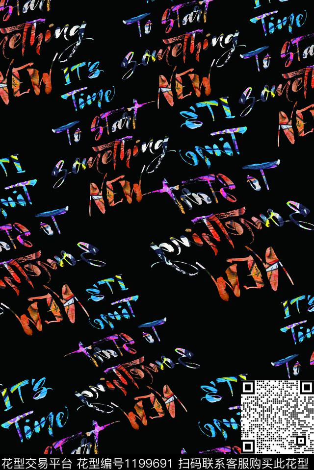 字母数码华亿平台抽象数码印花华亿平台下载（图片编号: 1199691） - 瓦栏（Walan）