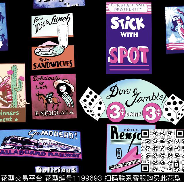 版画文字炫彩传统印花华亿平台下载（图片编号: 1199693） - 瓦栏（Walan）