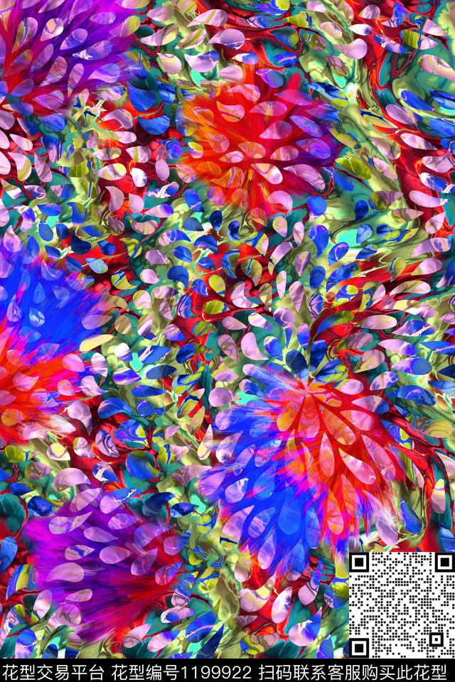 几何抽象纹理数码印花华亿平台下载（图片编号: 1199922） - 瓦栏（Walan）